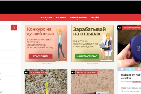 Kraken ссылка зеркало krakentor site