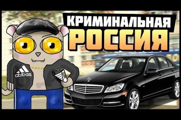 Кракен официальный сайт 2krnk