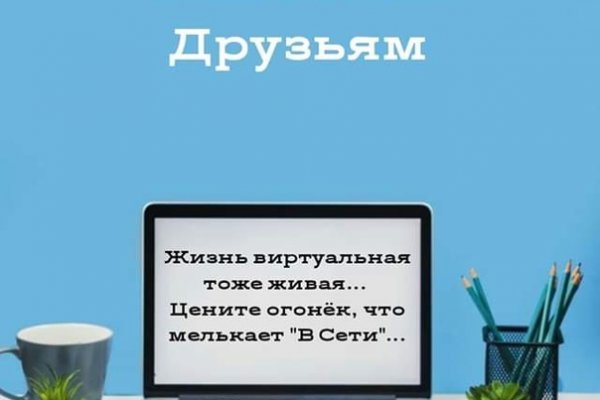 Как зарегистрироваться на кракене из россии