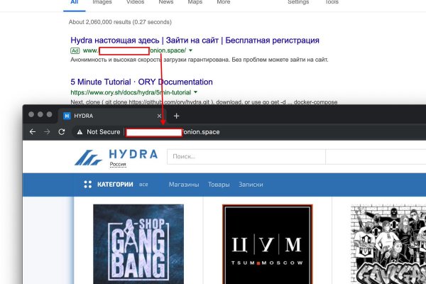 Kraken darknet ссылка тор